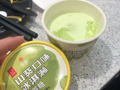 -争鲜回转寿司(南开大悦城店)