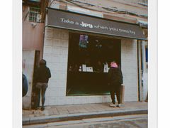 门面-JPG coffee(广州体育西店)