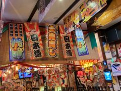 -平成屋·午肴夜酒(四川北路店)