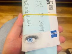 -鲸渝眼镜·浅目视光(春熙路店)
