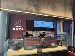 -巡湘记·乡野湖南菜(周浦万达店)