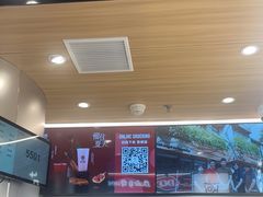 -KOI Thé(虹桥国际机场店)