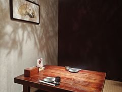 -归源居酒屋