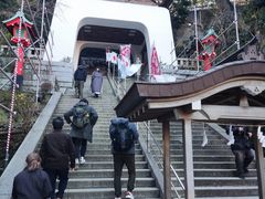 -灌篮高手动画打卡地