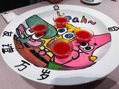 -新荣记(椒江店)