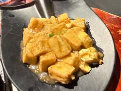 -并州大牌档之醉轻尘