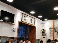 大堂-刘氏三和面馆