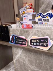-香榭丽舍·海菲秀·皮肤管理痘敏肌修护