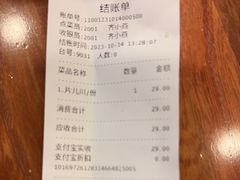 -奎元馆.百年奎元.非遗传承(西湖边的解放路店)