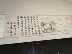 -东京国立博物馆