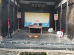 -张公山寨景区