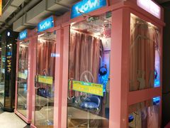-吾悦广场(天津和平店)