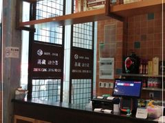 -珍藏湘约(科技园店)