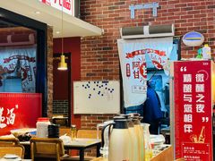 -阿甘龙虾·重庆麻麻鱼(中豪店)