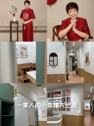 点击看大图 -海马体家庭照相馆(杭州远洋乐堤港店)