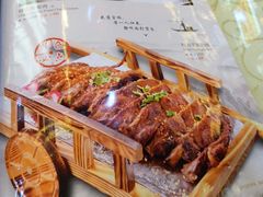 -华勘酒楼中山门广宁路店