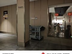 -淮扬厨子(健康路店)