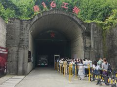 -816工程景区