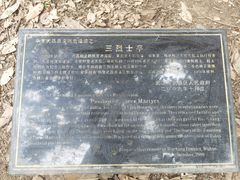 -武汉长江大桥