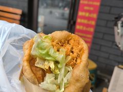 -小红车炸蛋葱油饼
