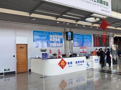 -威海大水泊国际机场