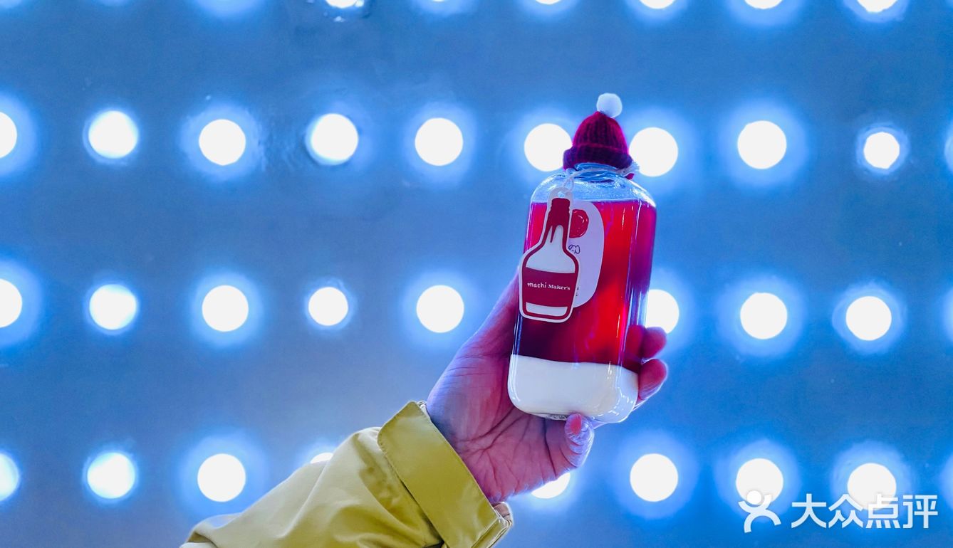 麥吉奶酪美格波本威士忌特调茶饮特好喝了。