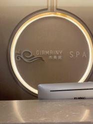 -Girmainy SPA杰美妮