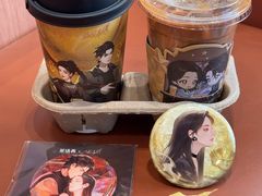 -茶话弄(中贸广场店)