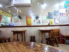 大堂-沙湾姜埋奶(兴新包店)