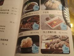 -尚尚仙·酸汤猪手·猪肚鸡火锅(华联万柳购物中心店)