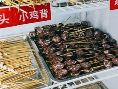 -德四家·云南傣味烧烤品牌(和谐店)