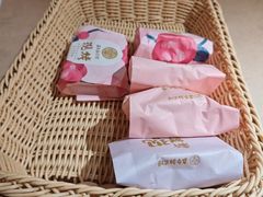 -嘉华鲜花饼(四方街旗舰店)