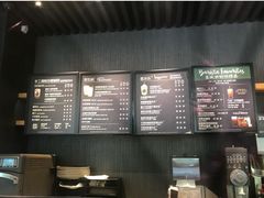 -星巴克臻选(深圳东海缤纷天地店)