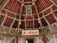 -晋祠公园