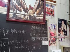 -黄连大头华烧鹅(萧地大马路店)