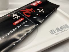 -回·龙虾铺·盆盆蟹·烧烤大排档(回龙观店)