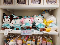 -三丽鸥 Sanrio Gift Gate(汉光百货店)
