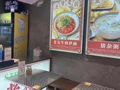 -亚皆老街南宁老友粉·米粉(印象城店)