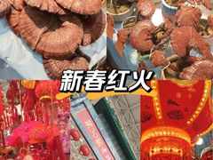 -中国农业博物馆