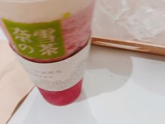 -奈雪的茶(湖滨银泰in77C区PRO店)