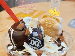 -DQ·蛋糕·冰淇淋(新佳丽店)