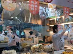 -泸溪河桃酥(秦淮夫子庙一店)