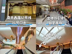 -丰盛里