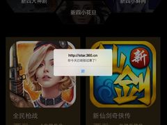 upload_pic-阿酋湾水上乐园