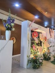-北京叶子整形美容医院