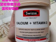 -沃尔玛购物广场(中山店)