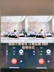 -FineYoga梵音瑜伽·普拉提