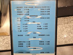 -长岁羊肉汤(万象城店)