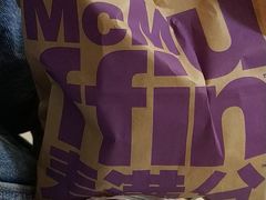 -麦当劳(金沙广场店)