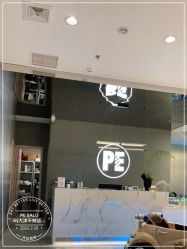 点击看大图 -PE SALON